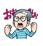 ヒゲメガネ男子（個別スタンプ：3）