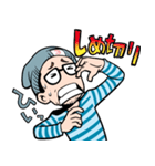 ヒゲメガネ男子（個別スタンプ：4）