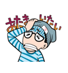 ヒゲメガネ男子（個別スタンプ：18）