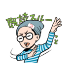 ヒゲメガネ男子（個別スタンプ：27）