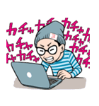 ヒゲメガネ男子（個別スタンプ：30）