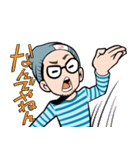 ヒゲメガネ男子（個別スタンプ：31）