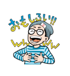 ヒゲメガネ男子（個別スタンプ：37）