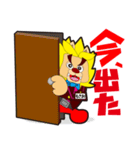 もさお スタンプ vol.01（個別スタンプ：29）