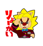 もさお スタンプ vol.01（個別スタンプ：33）