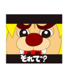 もさお スタンプ vol.01（個別スタンプ：34）