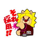 もさお スタンプ vol.01（個別スタンプ：35）
