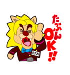 もさお スタンプ vol.01（個別スタンプ：38）