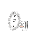 釣り好きのためのネコスタンプ（個別スタンプ：3）