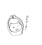 釣り好きのためのネコスタンプ（個別スタンプ：8）