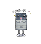 Nong Permsub（個別スタンプ：1）