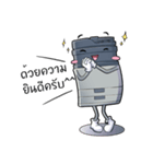 Nong Permsub（個別スタンプ：3）