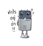 Nong Permsub（個別スタンプ：5）