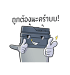 Nong Permsub（個別スタンプ：12）