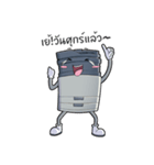 Nong Permsub（個別スタンプ：15）