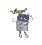 Nong Permsub（個別スタンプ：20）