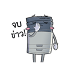 Nong Permsub（個別スタンプ：30）