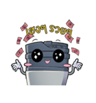 Nong Permsub（個別スタンプ：35）