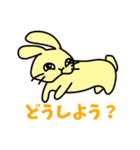 ラビっとる！～うさぎキャラスタンプ～（個別スタンプ：7）