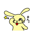ラビっとる！～うさぎキャラスタンプ～（個別スタンプ：8）