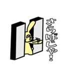 ラビっとる！～うさぎキャラスタンプ～（個別スタンプ：10）
