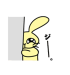 ラビっとる！～うさぎキャラスタンプ～（個別スタンプ：12）