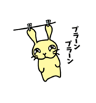 ラビっとる！～うさぎキャラスタンプ～（個別スタンプ：13）