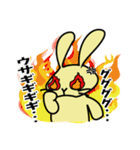 ラビっとる！～うさぎキャラスタンプ～（個別スタンプ：14）