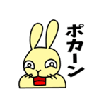 ラビっとる！～うさぎキャラスタンプ～（個別スタンプ：15）