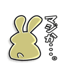 ラビっとる！～うさぎキャラスタンプ～（個別スタンプ：17）