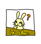 ラビっとる！～うさぎキャラスタンプ～（個別スタンプ：19）