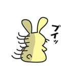 ラビっとる！～うさぎキャラスタンプ～（個別スタンプ：24）