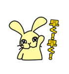 ラビっとる！～うさぎキャラスタンプ～（個別スタンプ：25）
