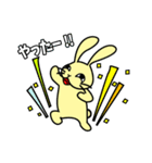 ラビっとる！～うさぎキャラスタンプ～（個別スタンプ：26）