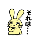 ラビっとる！～うさぎキャラスタンプ～（個別スタンプ：27）
