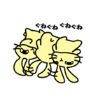 ラビっとる！～うさぎキャラスタンプ～（個別スタンプ：32）