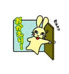ラビっとる！～うさぎキャラスタンプ～（個別スタンプ：35）