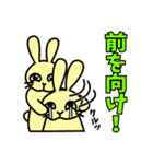 ラビっとる！～うさぎキャラスタンプ～（個別スタンプ：36）