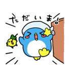 お星さまのペンくん2（個別スタンプ：39）