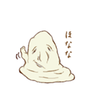 関西弁妖怪（個別スタンプ：5）