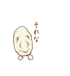 関西弁妖怪（個別スタンプ：7）