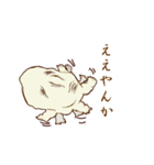 関西弁妖怪（個別スタンプ：8）