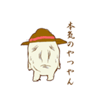 関西弁妖怪（個別スタンプ：11）