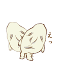 関西弁妖怪（個別スタンプ：13）