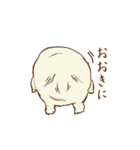 関西弁妖怪（個別スタンプ：15）