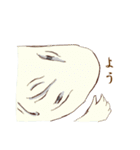 関西弁妖怪（個別スタンプ：19）