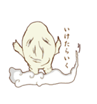 関西弁妖怪（個別スタンプ：20）