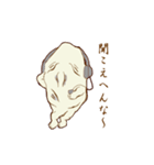 関西弁妖怪（個別スタンプ：23）