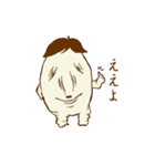 関西弁妖怪（個別スタンプ：25）