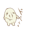 関西弁妖怪（個別スタンプ：26）